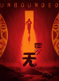 午夜小视频在线观看